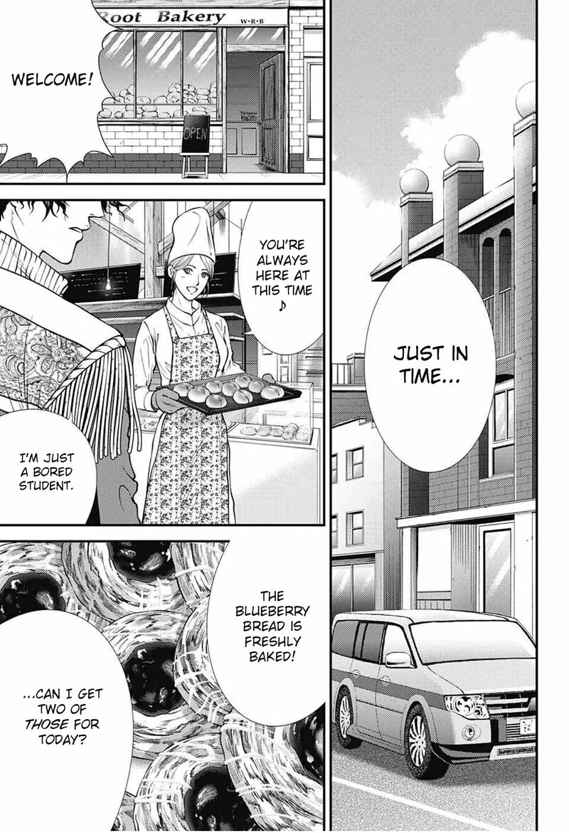 New Prince Of Tennis 364 8