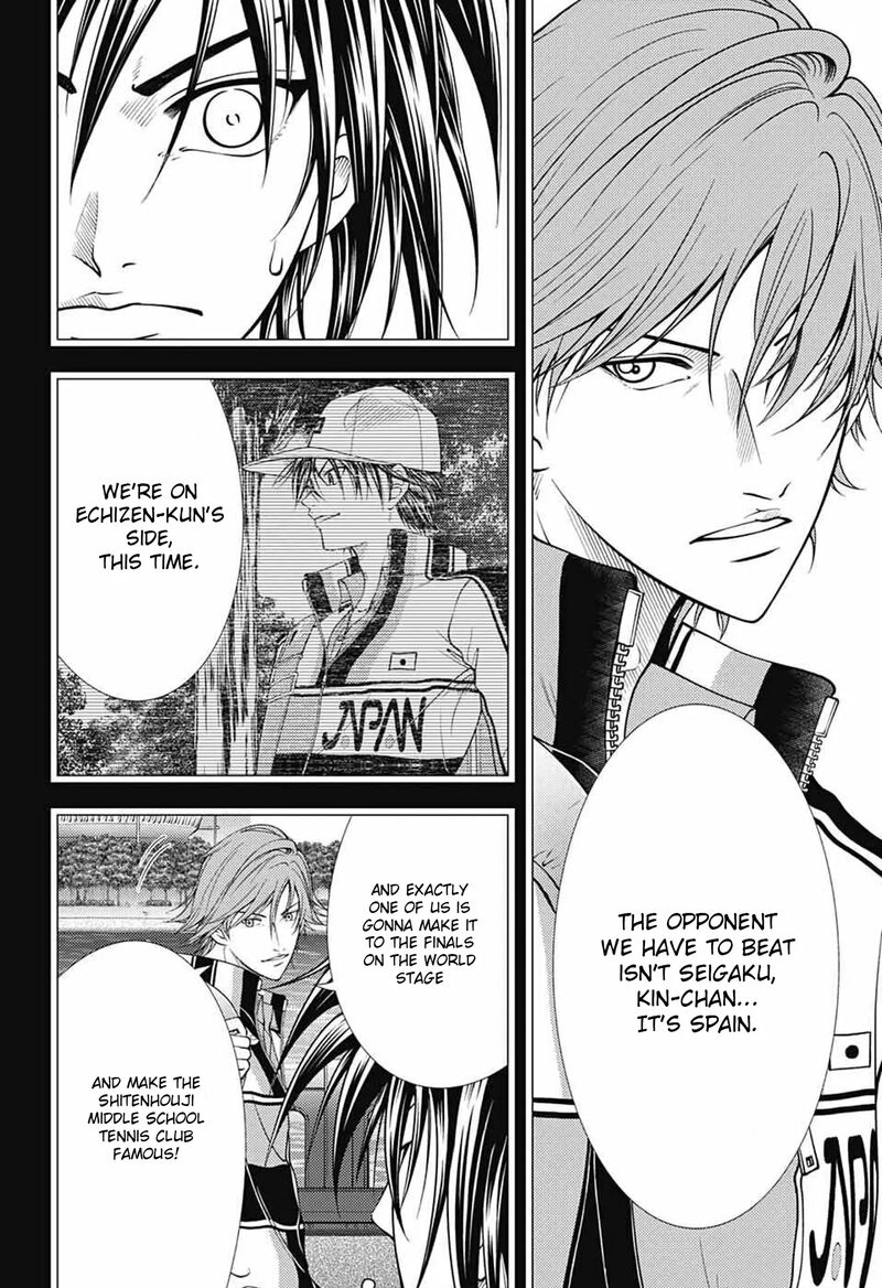 New Prince Of Tennis 366 6