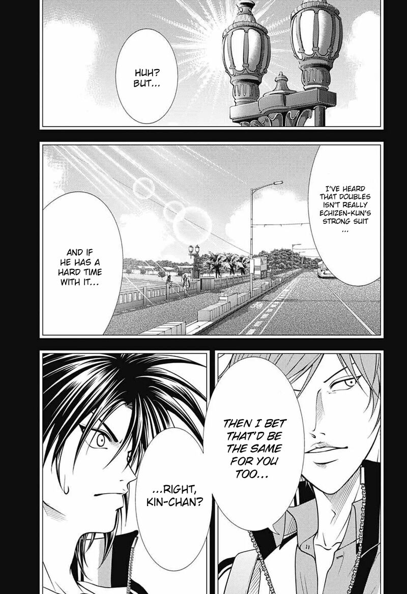 New Prince Of Tennis 366 7