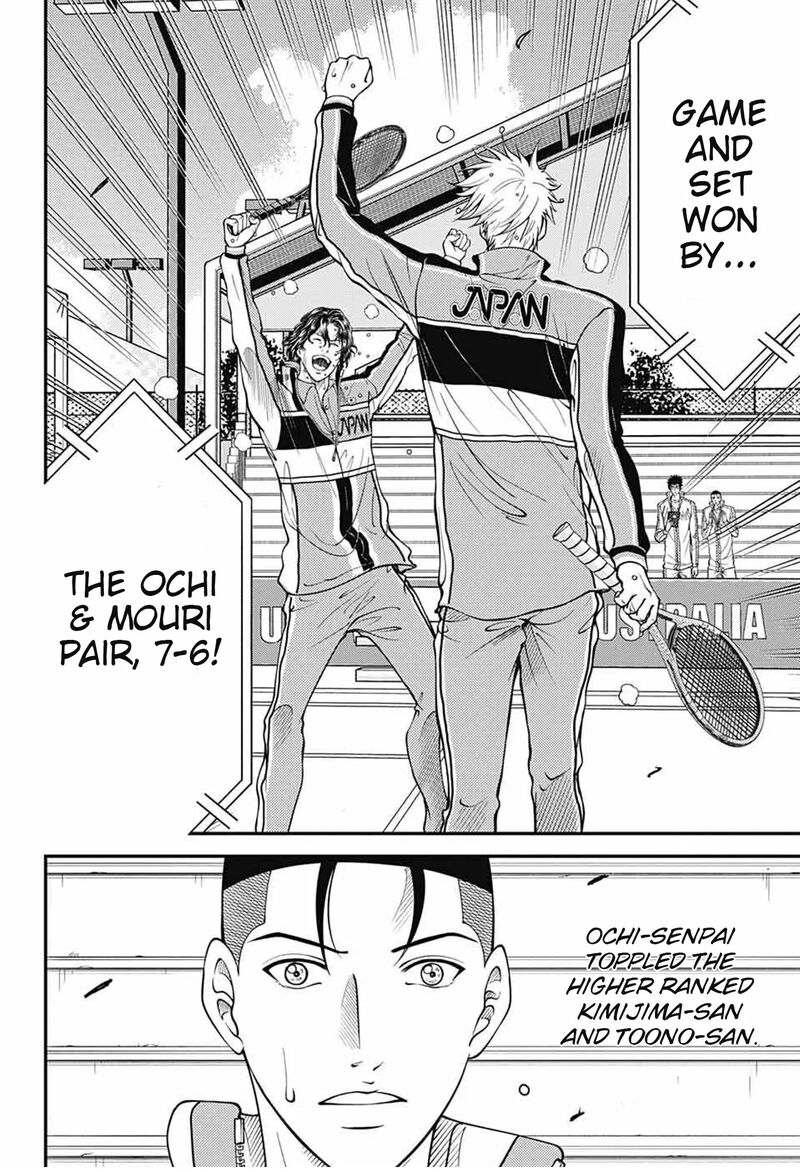 New Prince Of Tennis 367 8