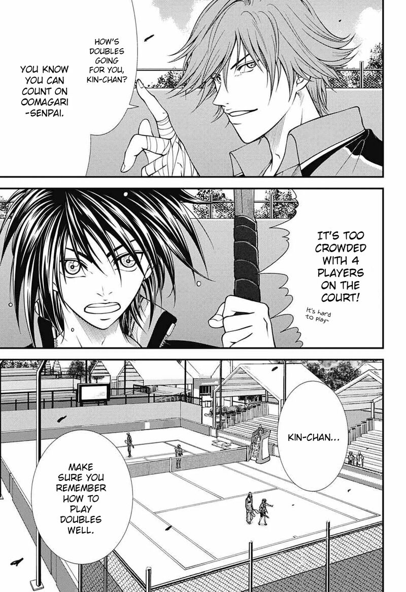 New Prince Of Tennis 371 11