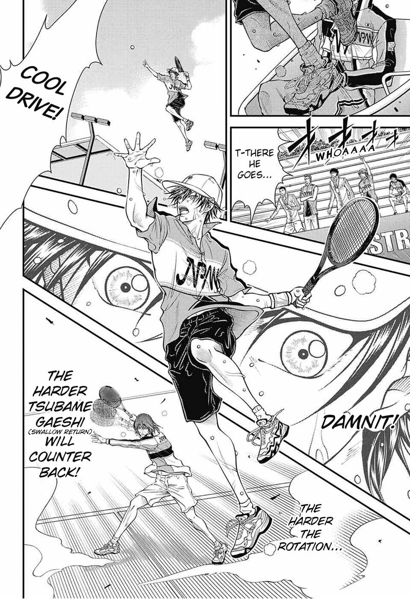 New Prince Of Tennis 377 4
