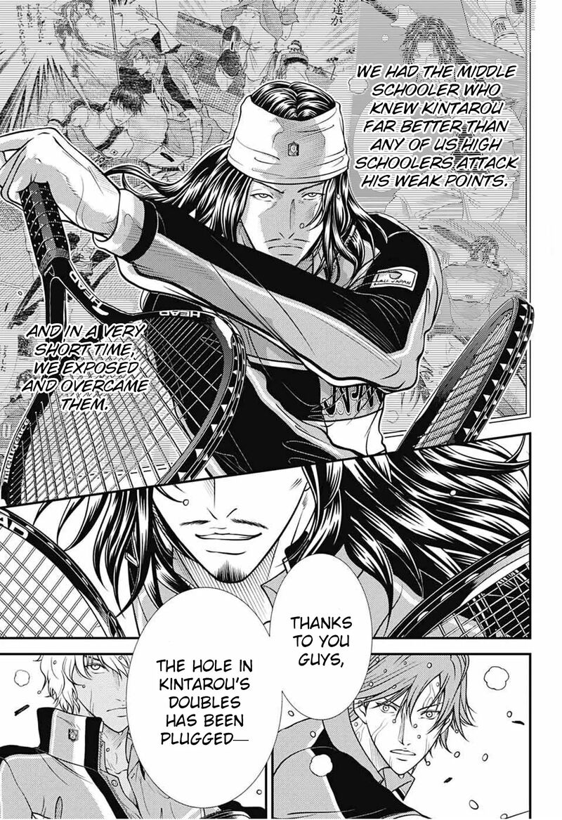 New Prince Of Tennis 380 11