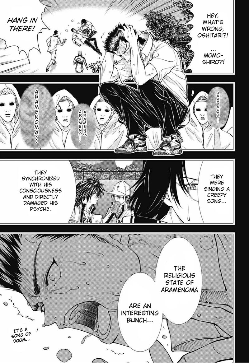 New Prince Of Tennis 384 1
