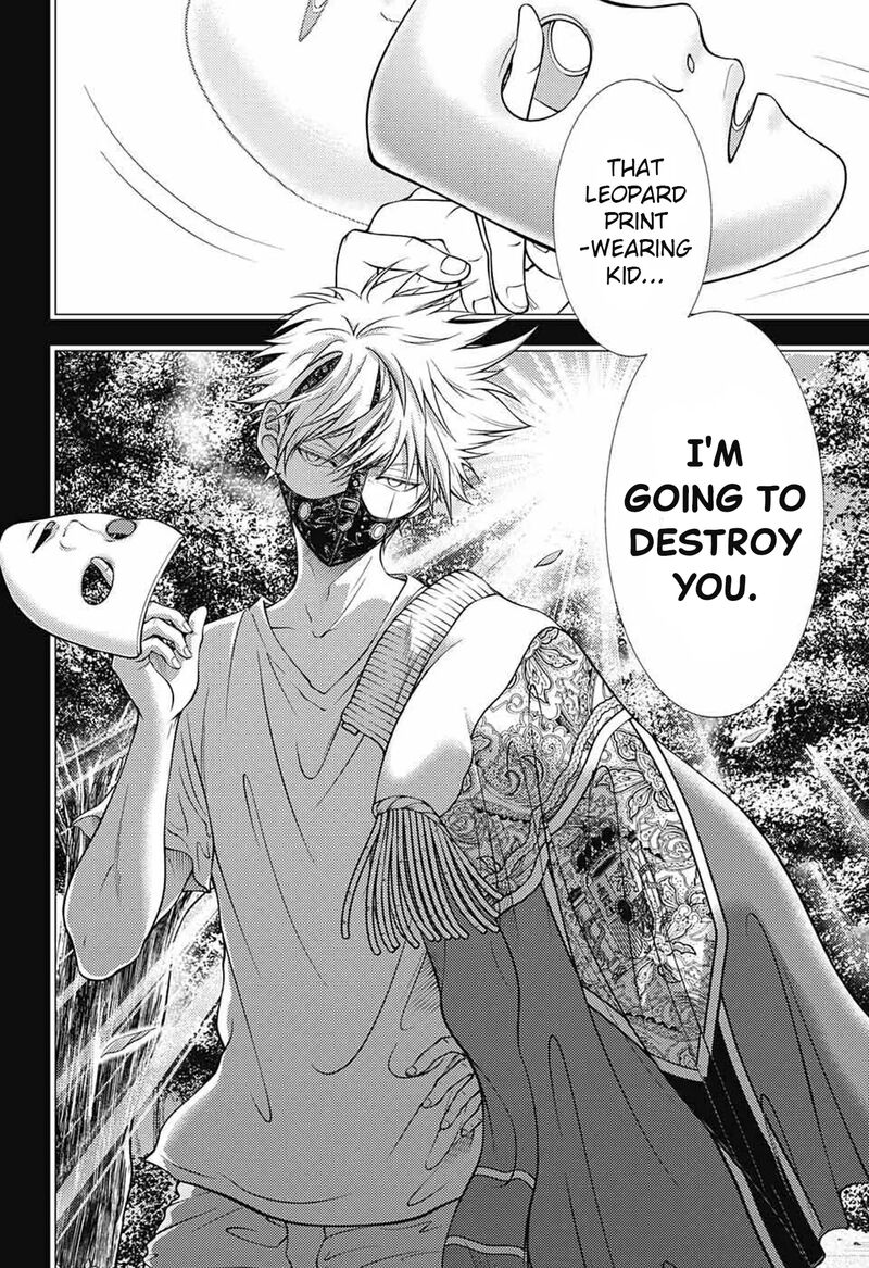 New Prince Of Tennis 384 14