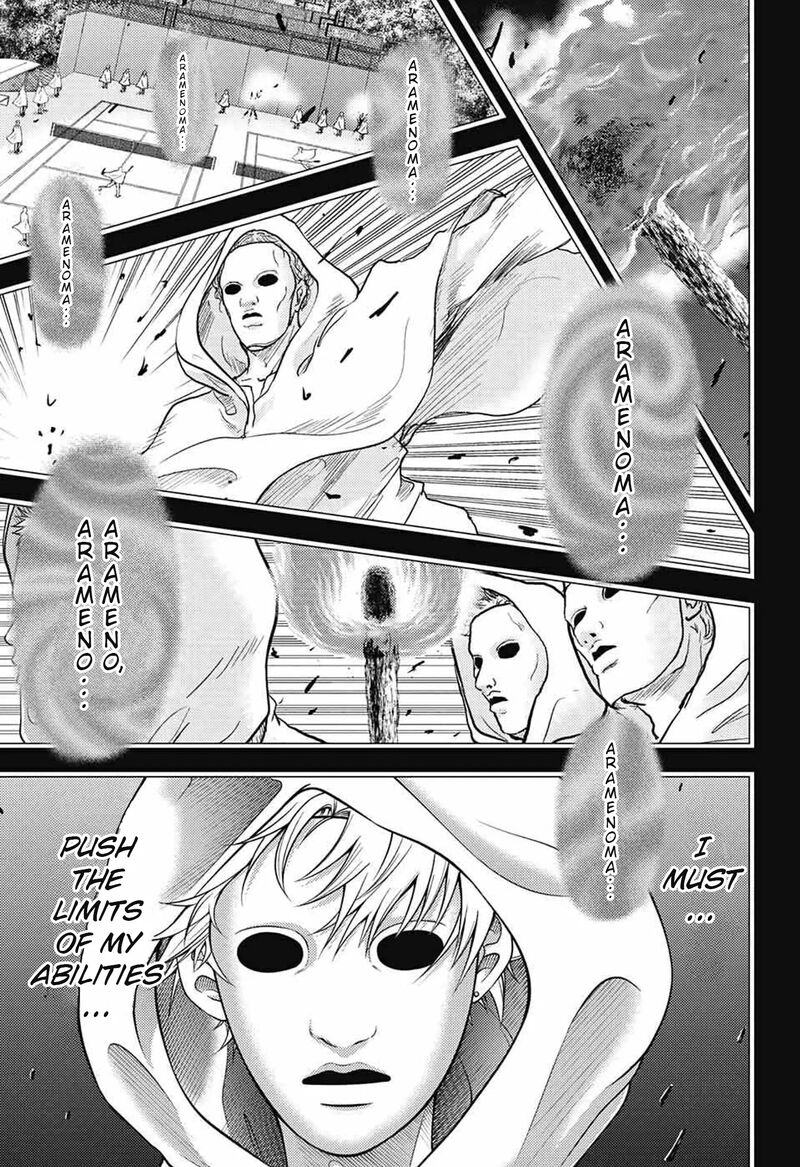 New Prince Of Tennis 384 3