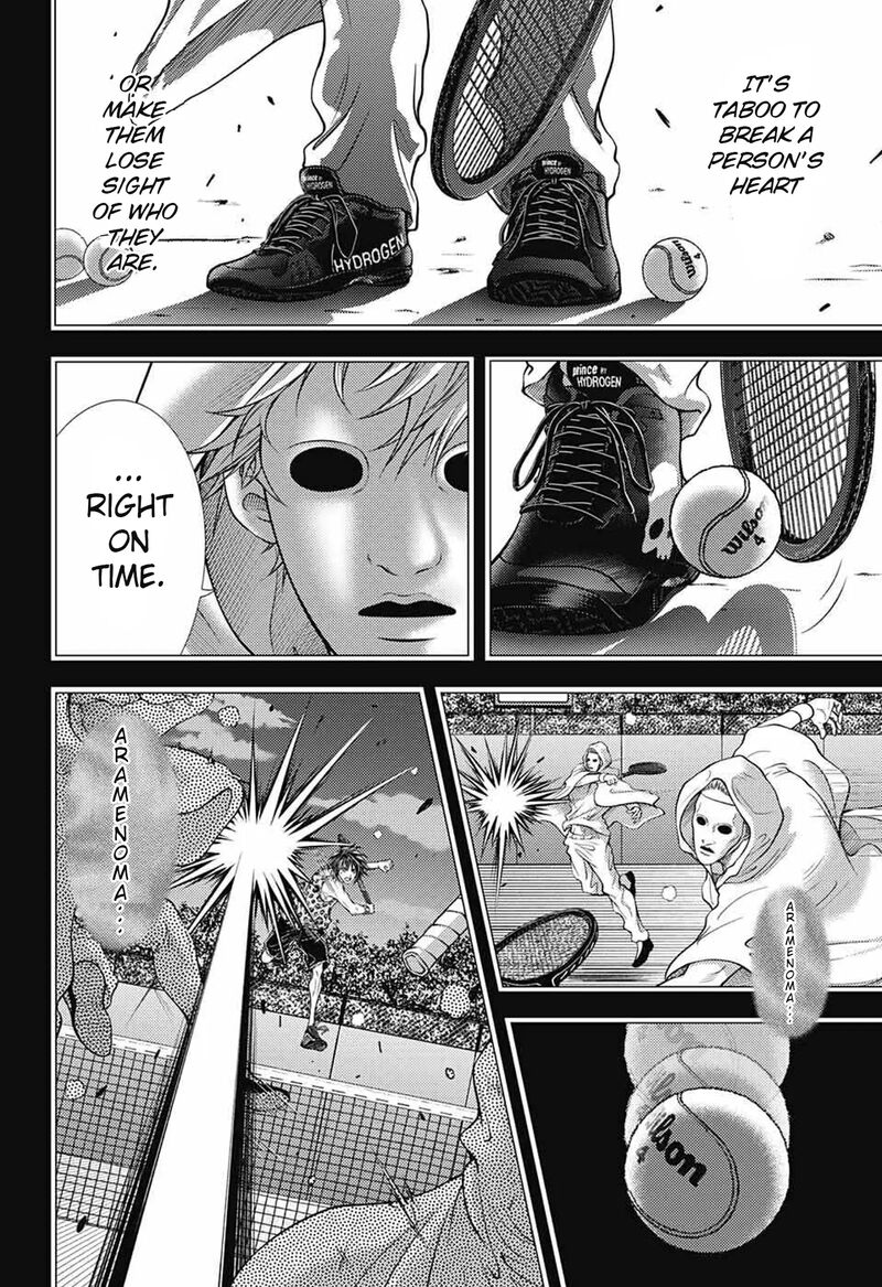 New Prince Of Tennis 384 6