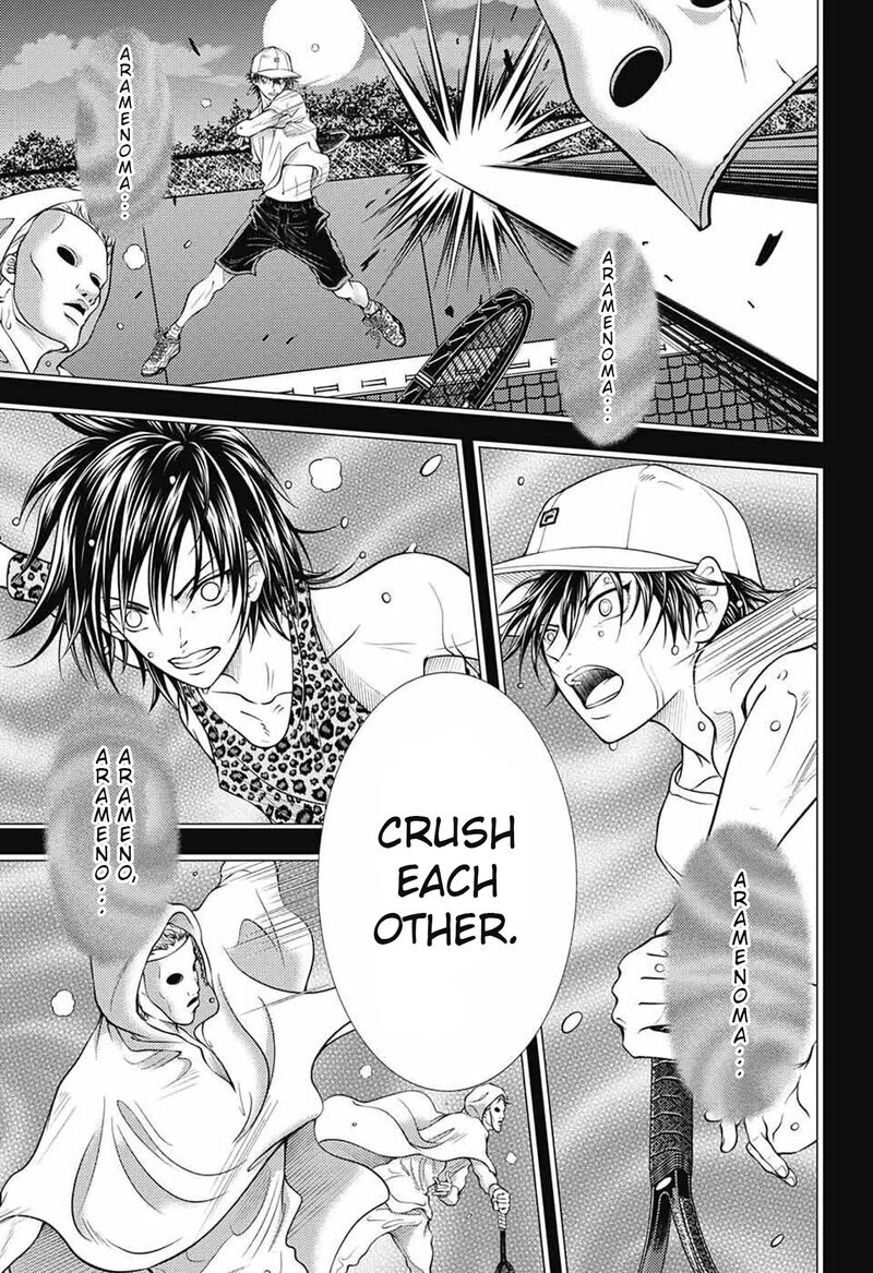 New Prince Of Tennis 384 7