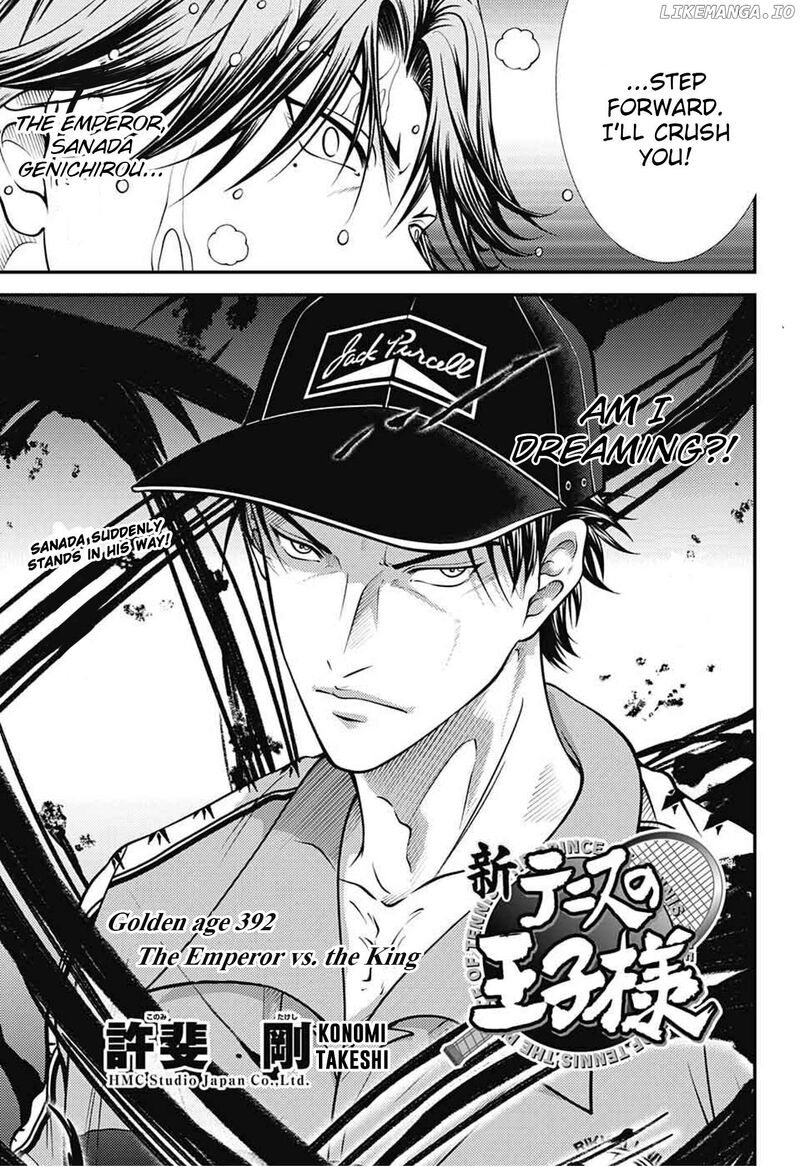 New Prince Of Tennis 392 3