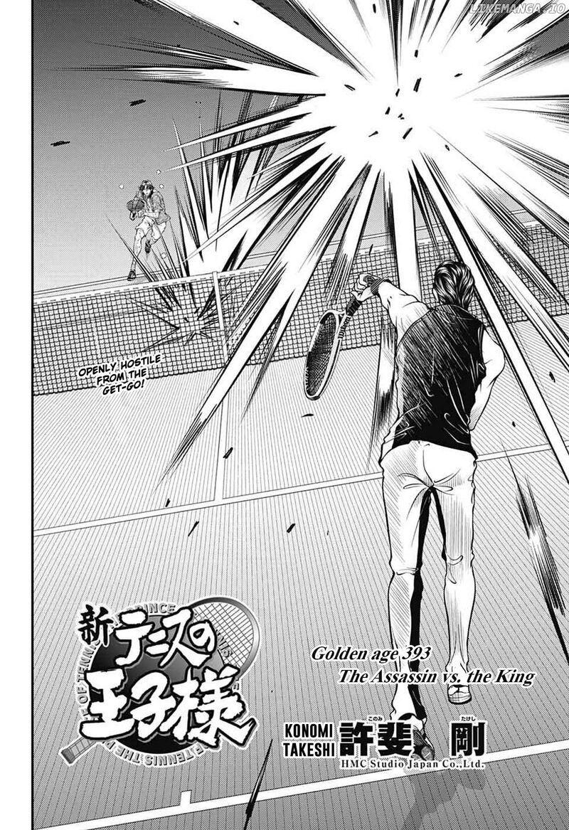 New Prince Of Tennis 393 2