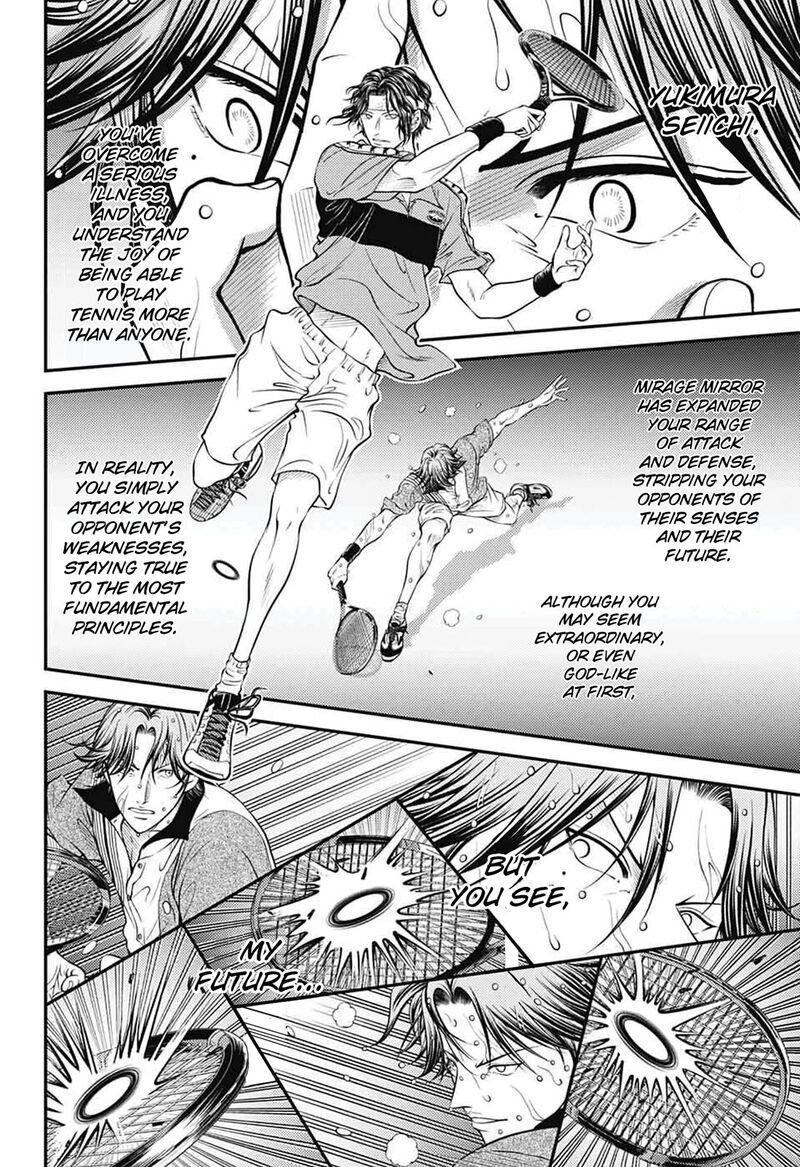 New Prince Of Tennis 397 6