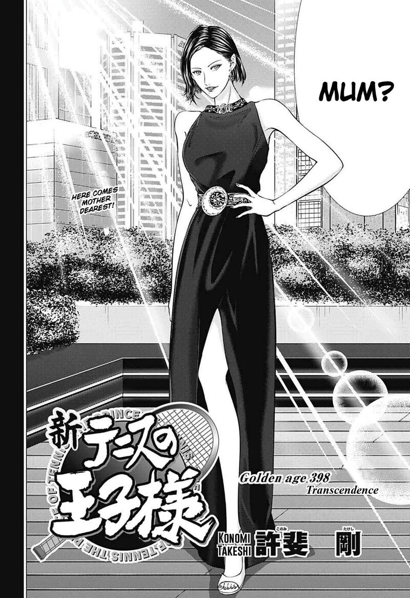 New Prince Of Tennis 398 2