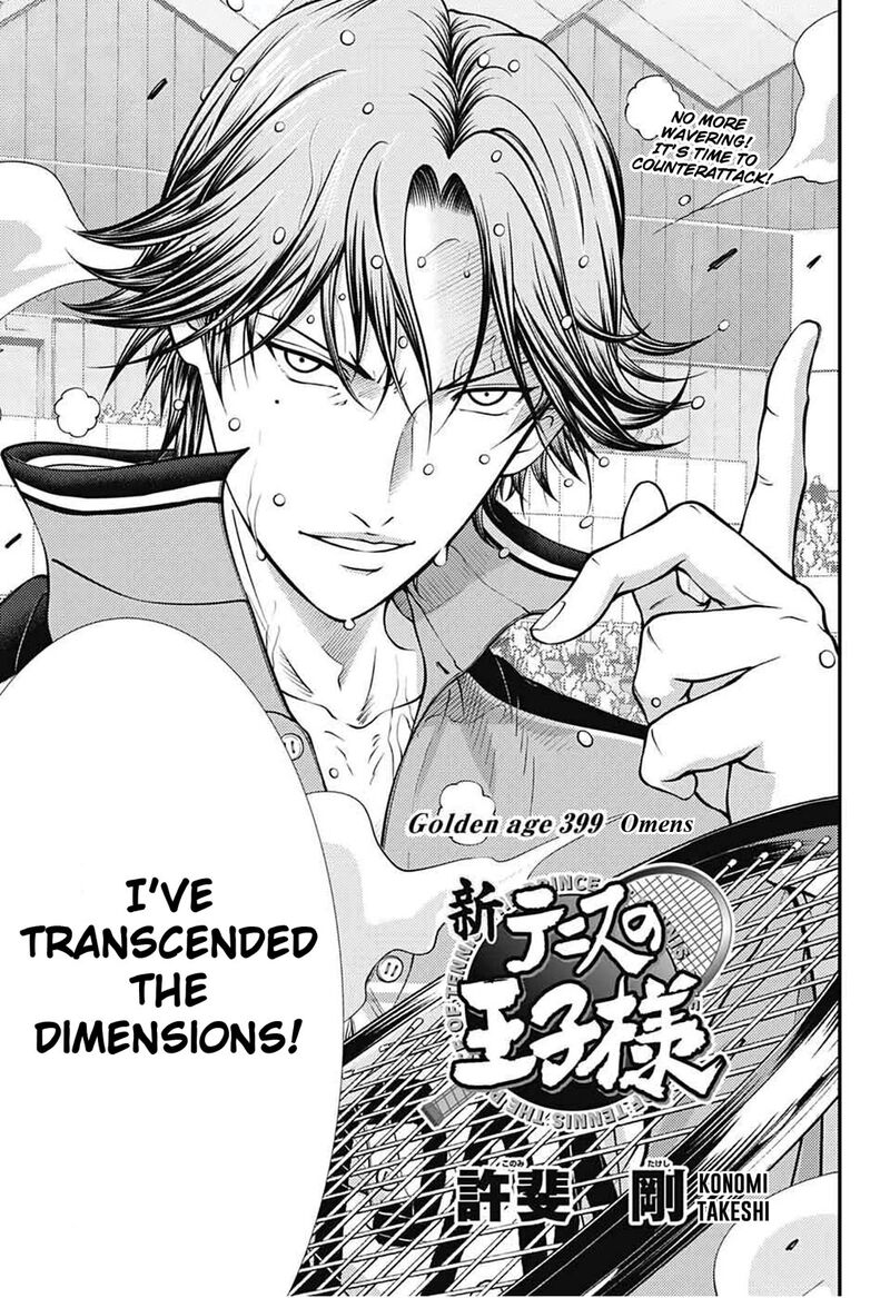 New Prince Of Tennis 399 3