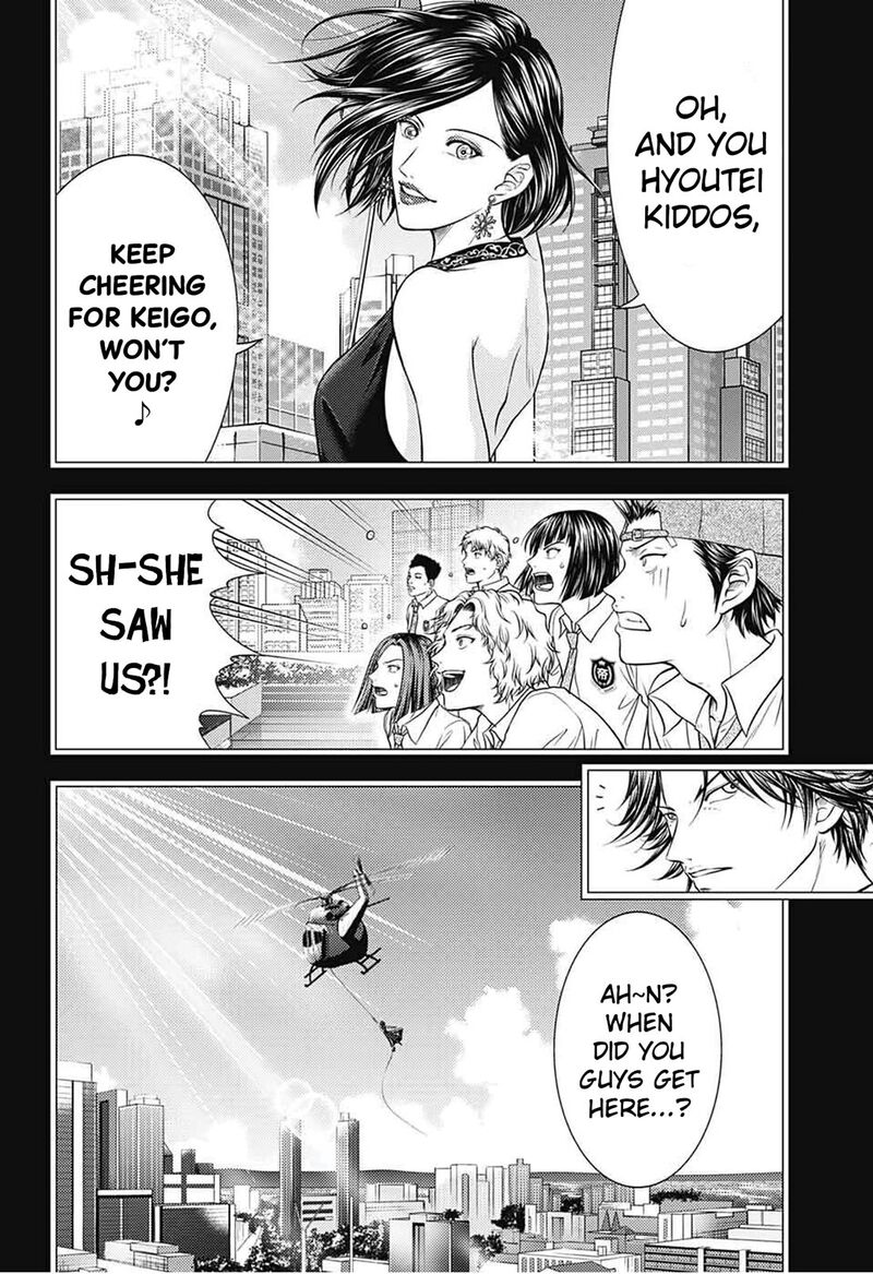 New Prince Of Tennis 400 9