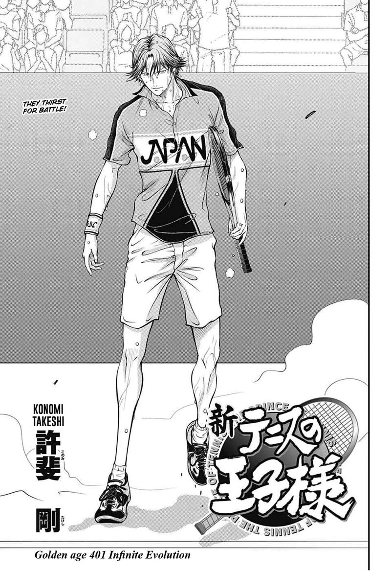 New Prince Of Tennis 401 3