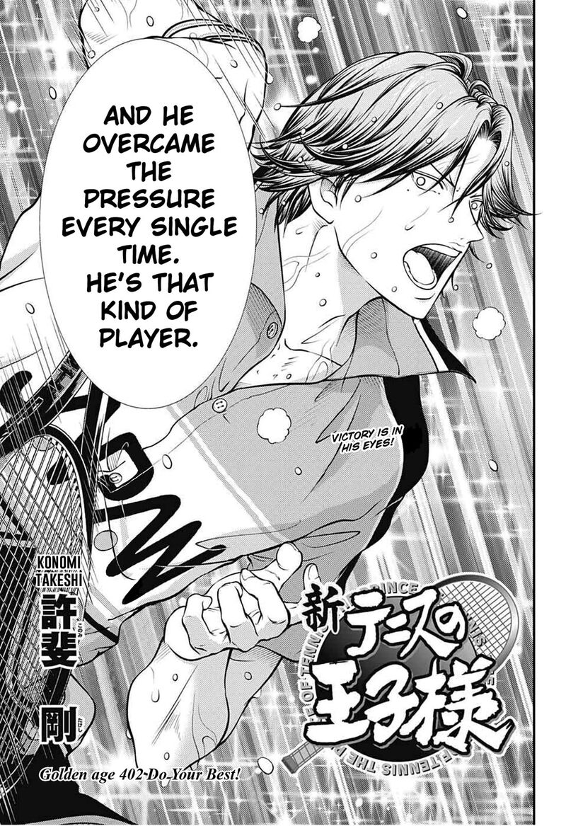 New Prince Of Tennis 402 3