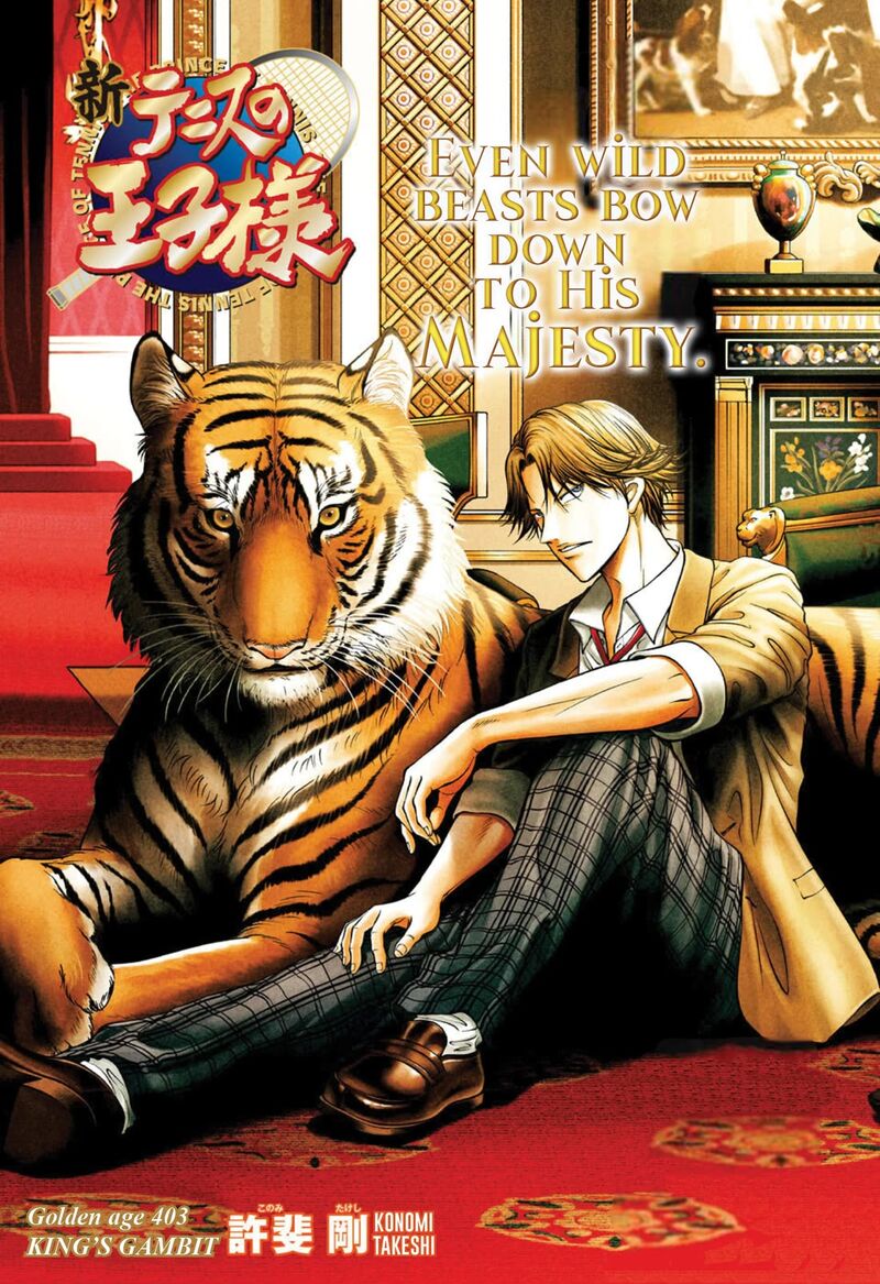 New Prince Of Tennis 403 1