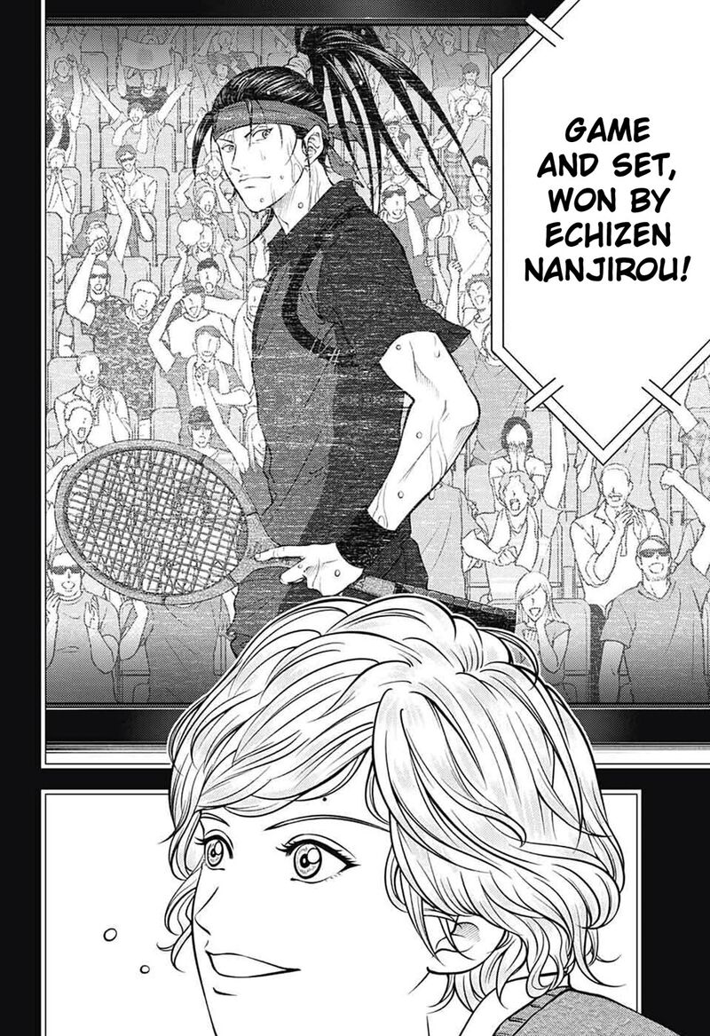 New Prince Of Tennis 403 8