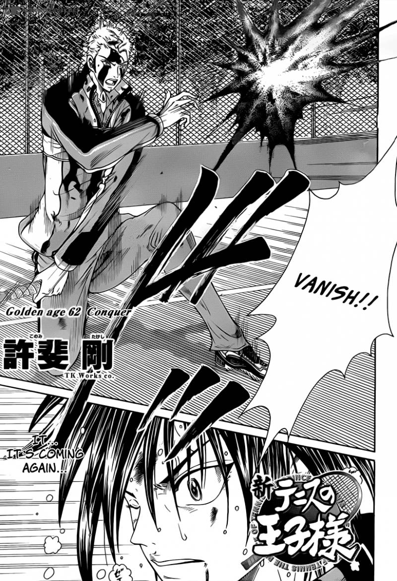 New Prince Of Tennis 62 1