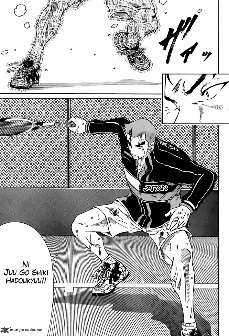 New Prince Of Tennis 62 9