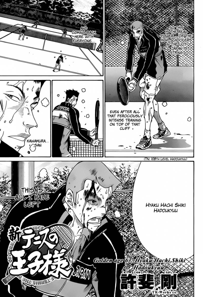 New Prince Of Tennis 63 1