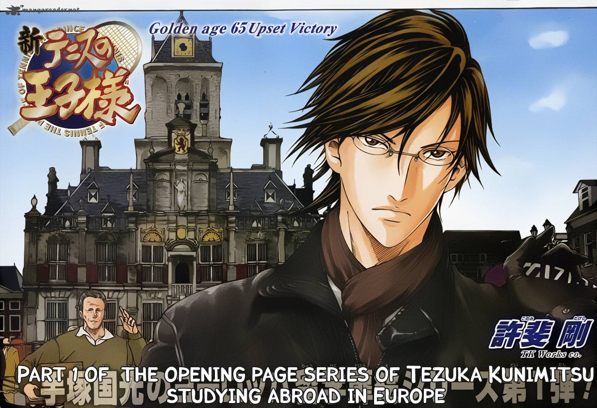 New Prince Of Tennis 65 1