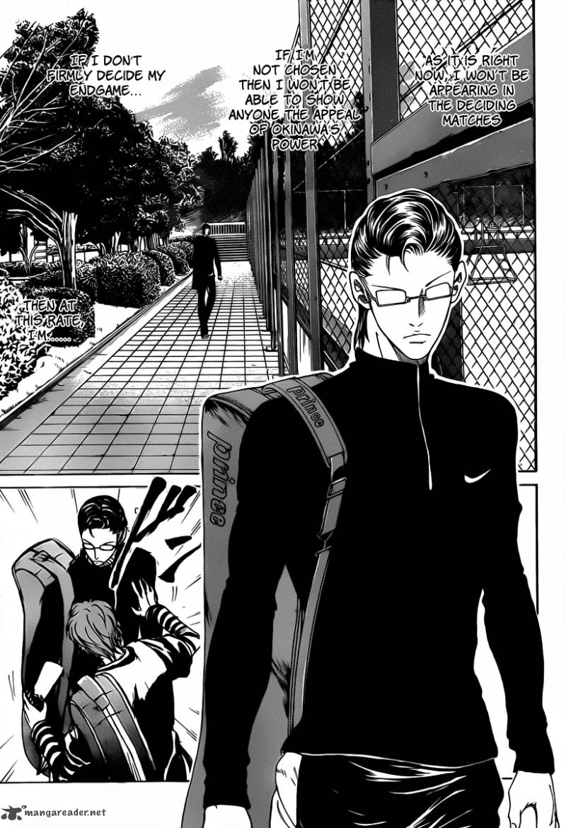 New Prince Of Tennis 67 11