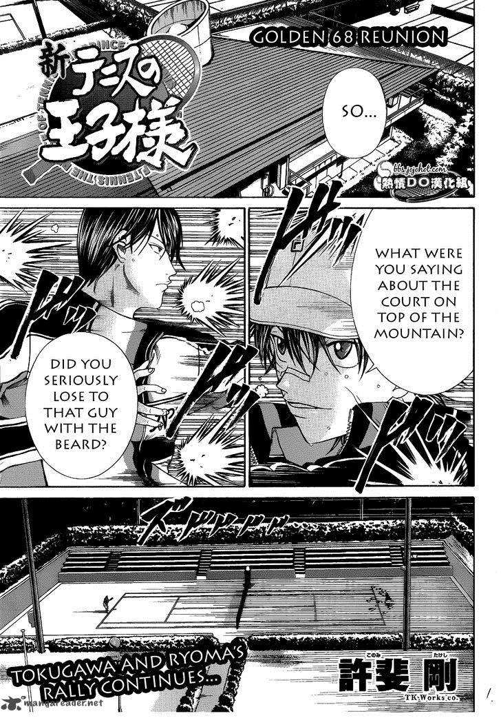 New Prince Of Tennis 68 1