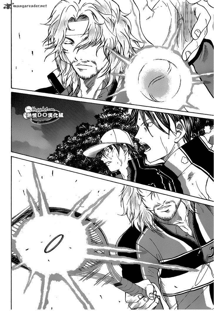 New Prince Of Tennis 68 11