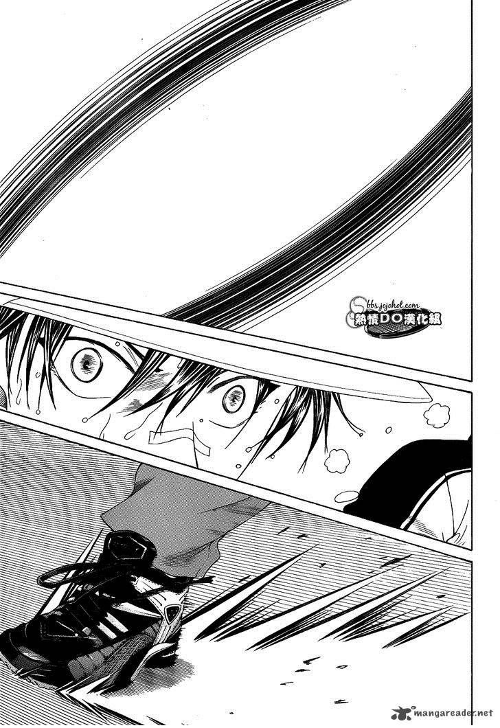 New Prince Of Tennis 68 12