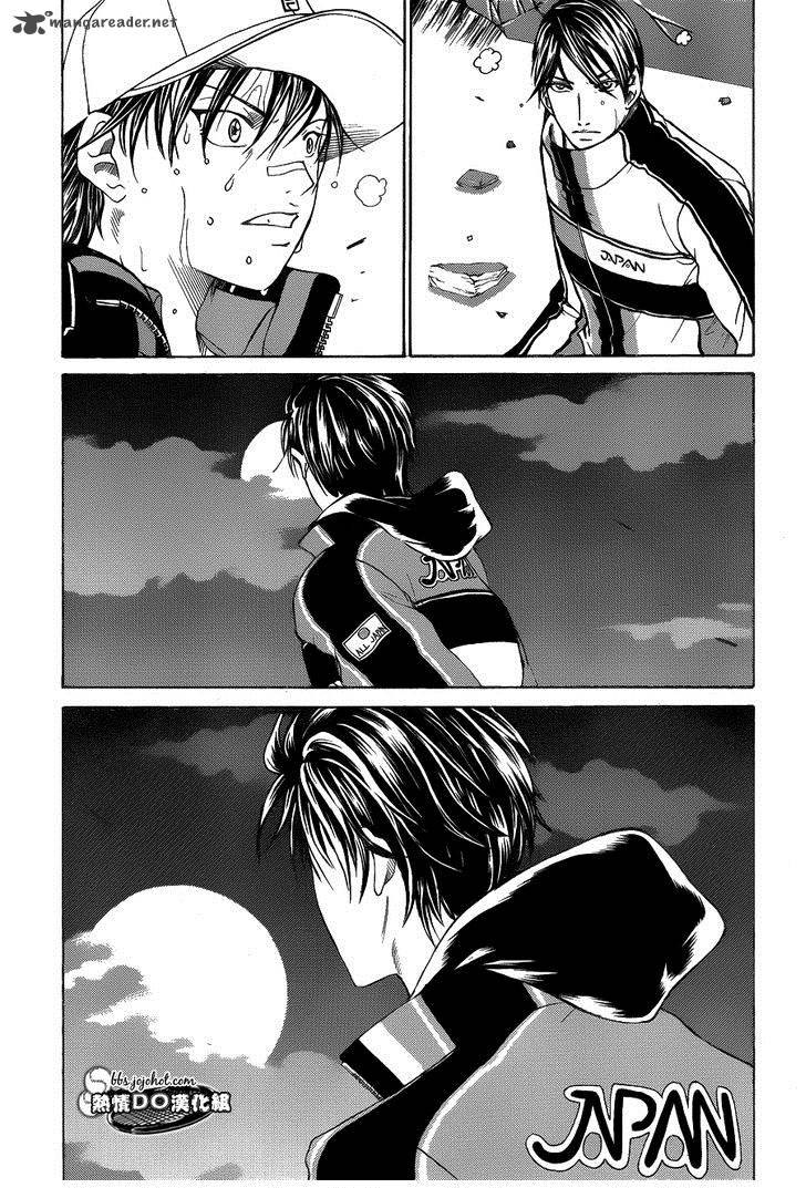 New Prince Of Tennis 68 16