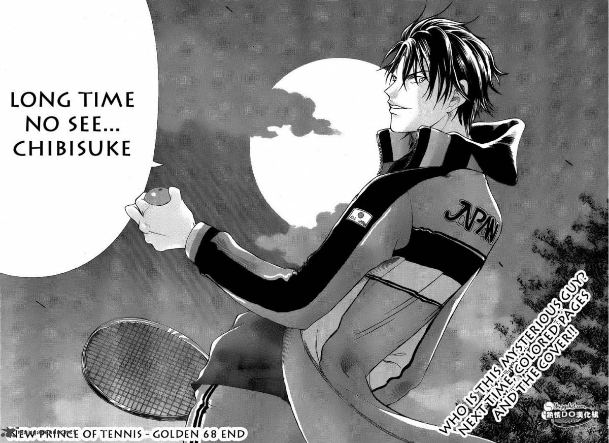 New Prince Of Tennis 68 17