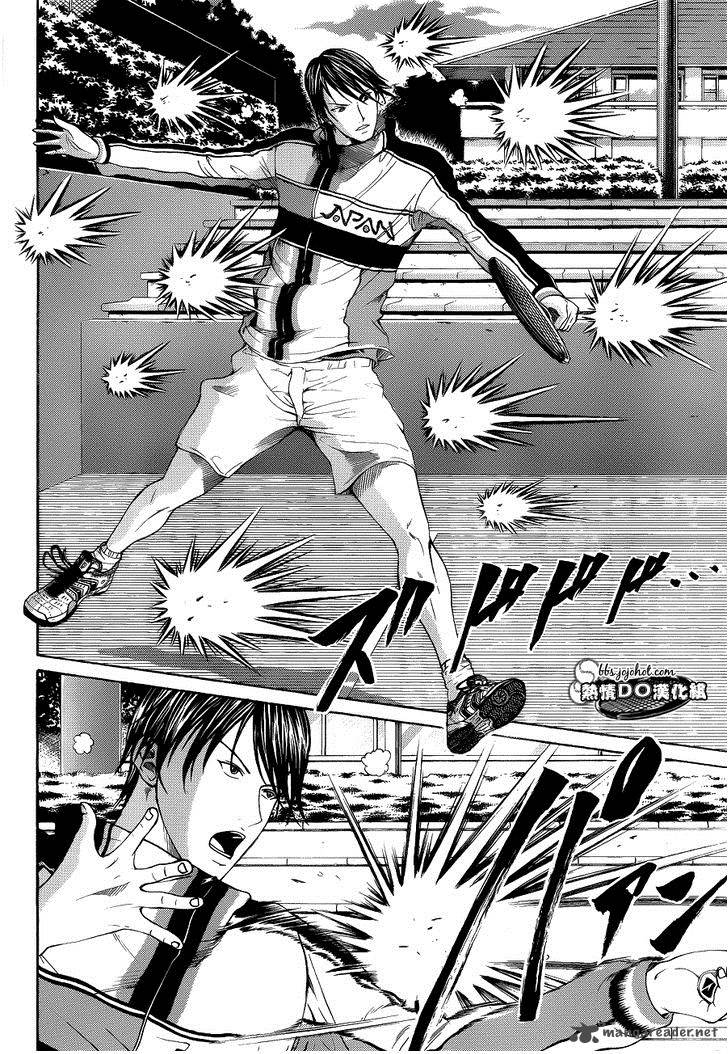 New Prince Of Tennis 68 2