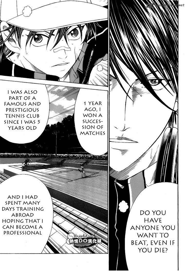 New Prince Of Tennis 68 3