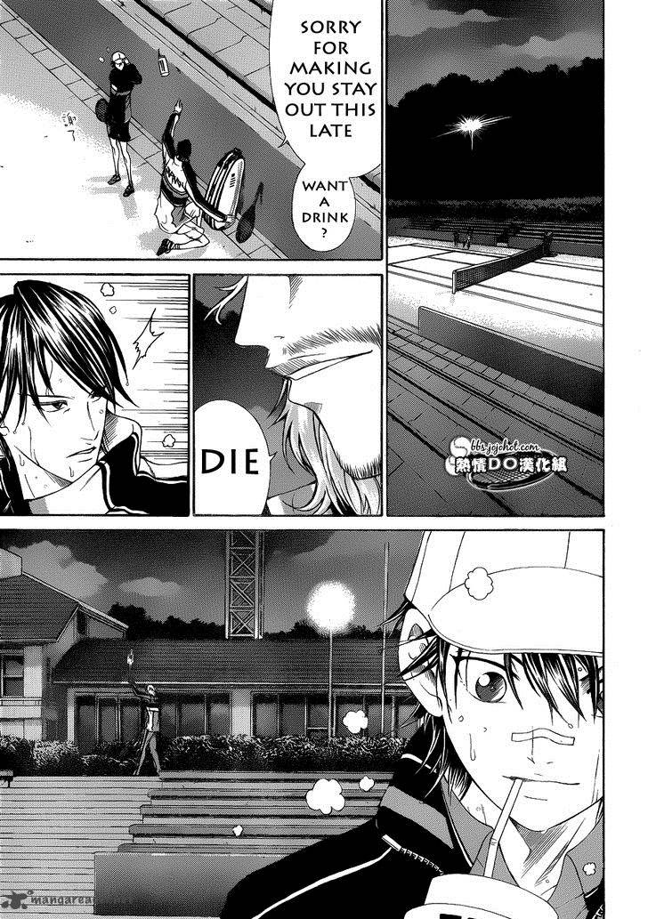 New Prince Of Tennis 68 5