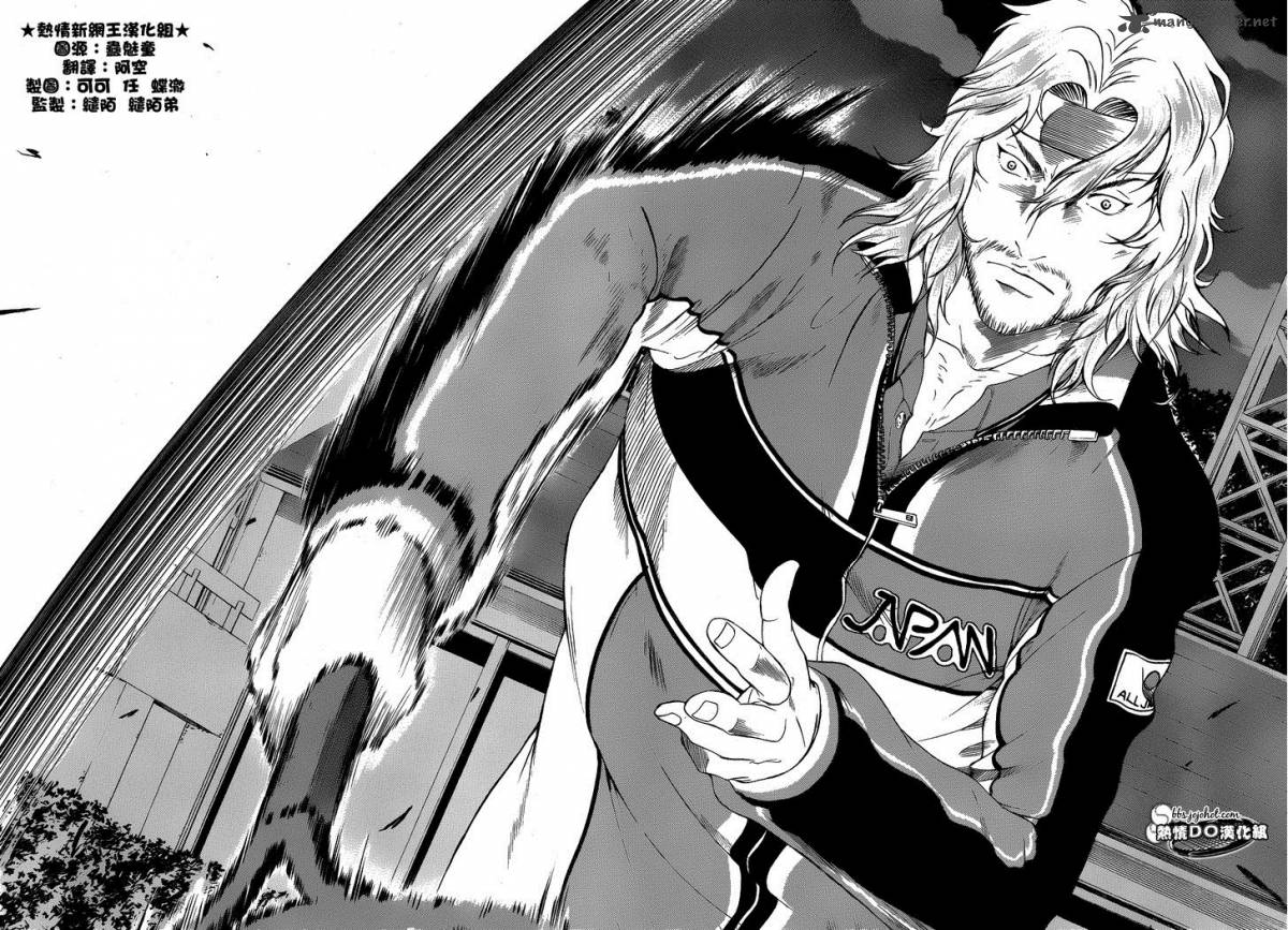 New Prince Of Tennis 68 6