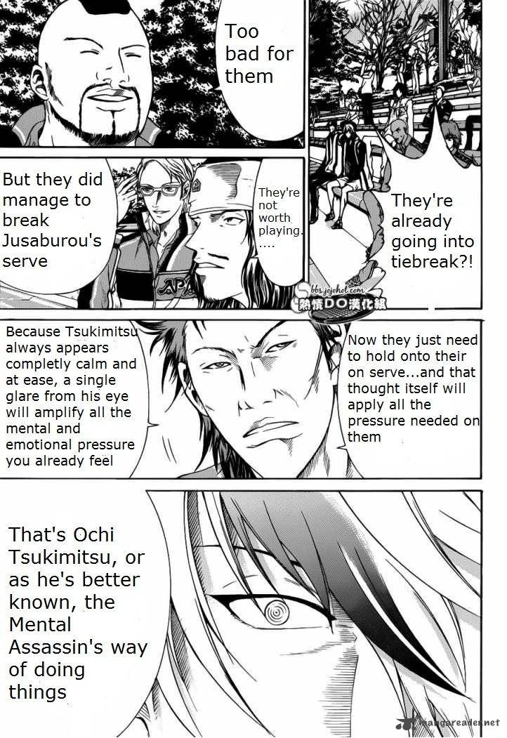 New Prince Of Tennis 75 3