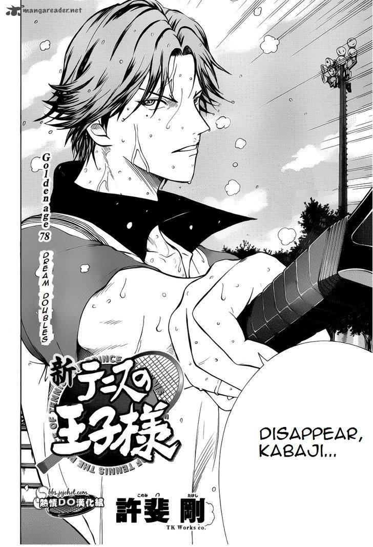 New Prince Of Tennis 78 2