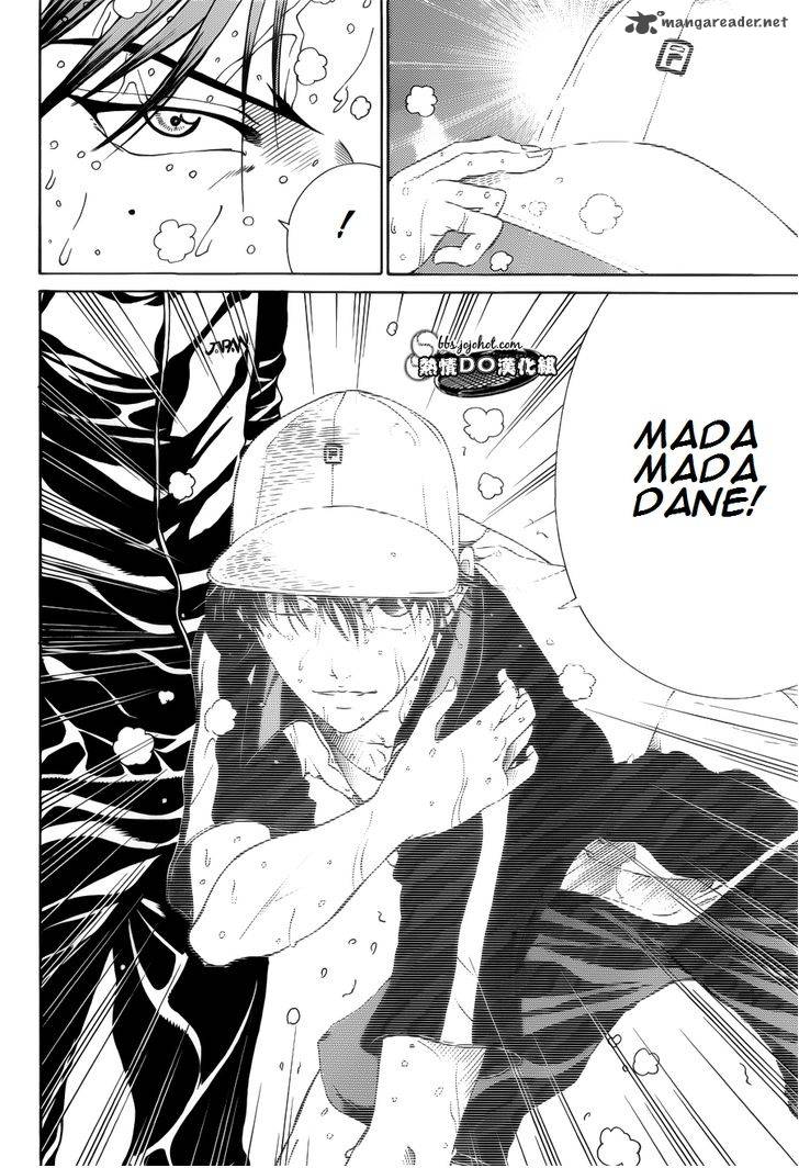 New Prince Of Tennis 78 6