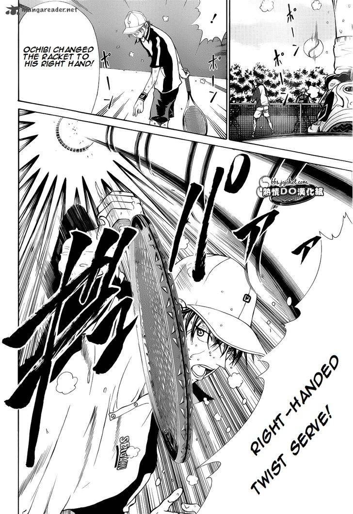 New Prince Of Tennis 78 8