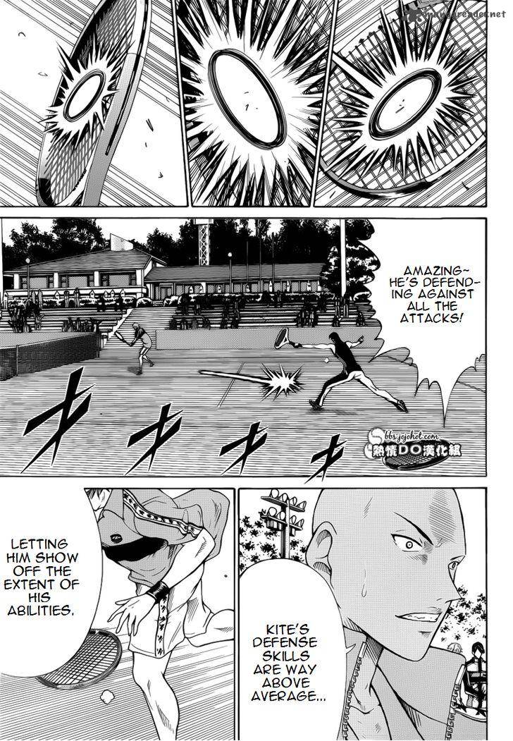 New Prince Of Tennis 85 6