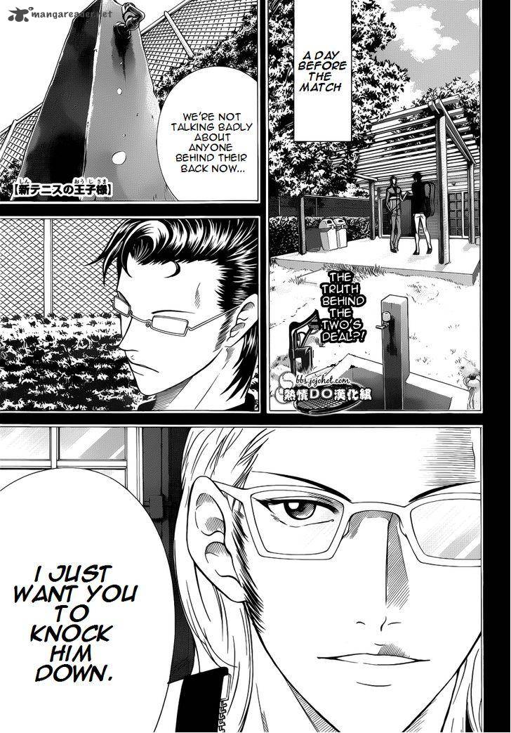 New Prince Of Tennis 87 1