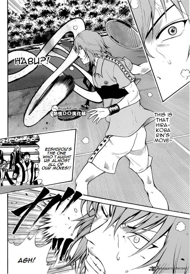 New Prince Of Tennis 87 10