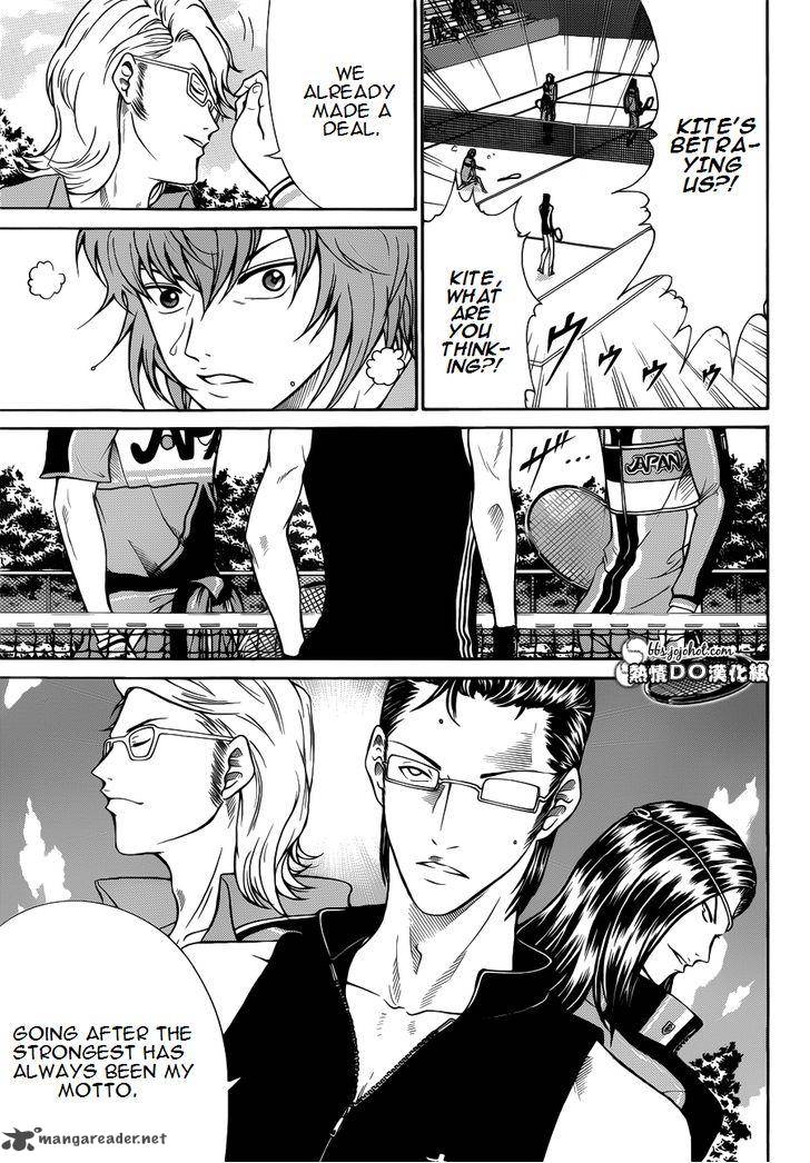 New Prince Of Tennis 87 3