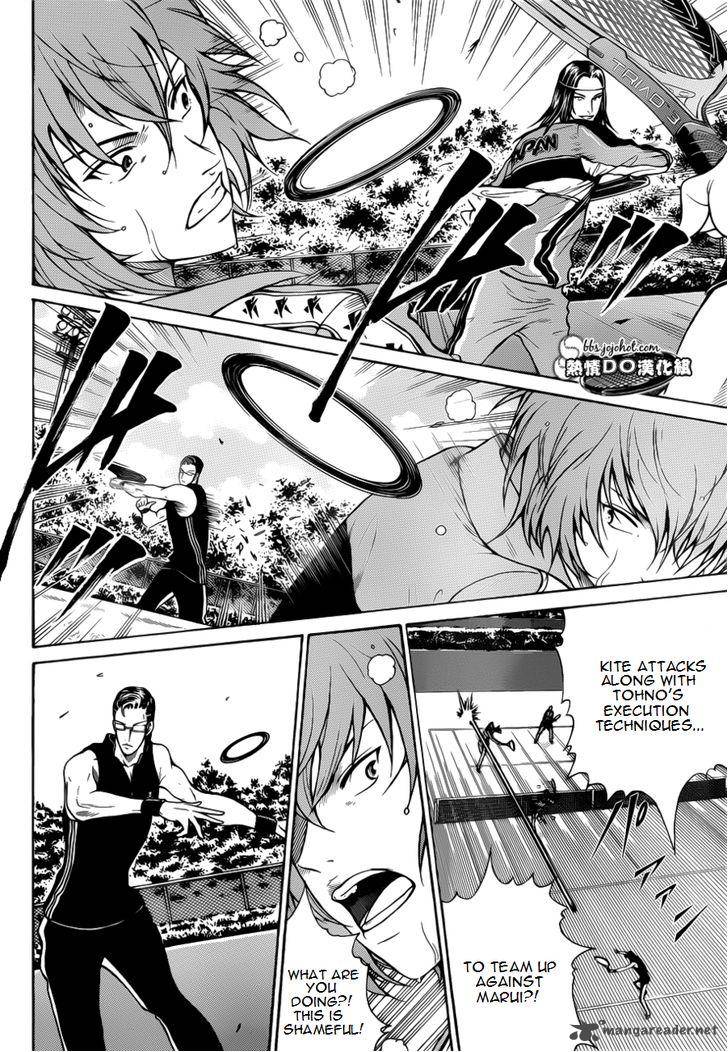 New Prince Of Tennis 87 4