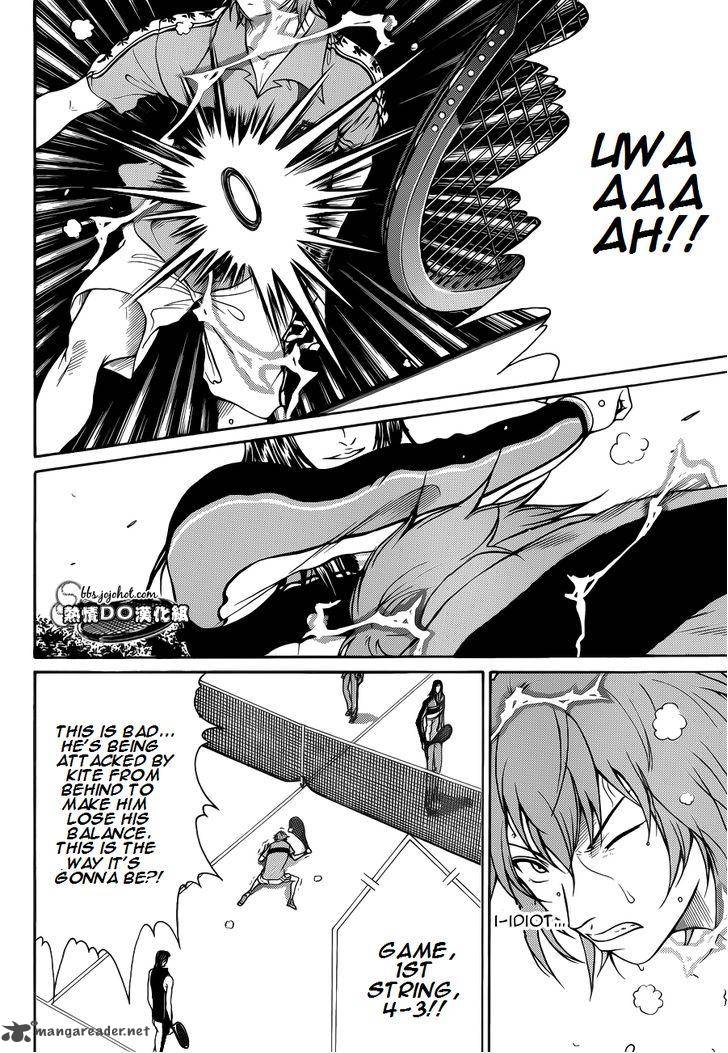 New Prince Of Tennis 87 6