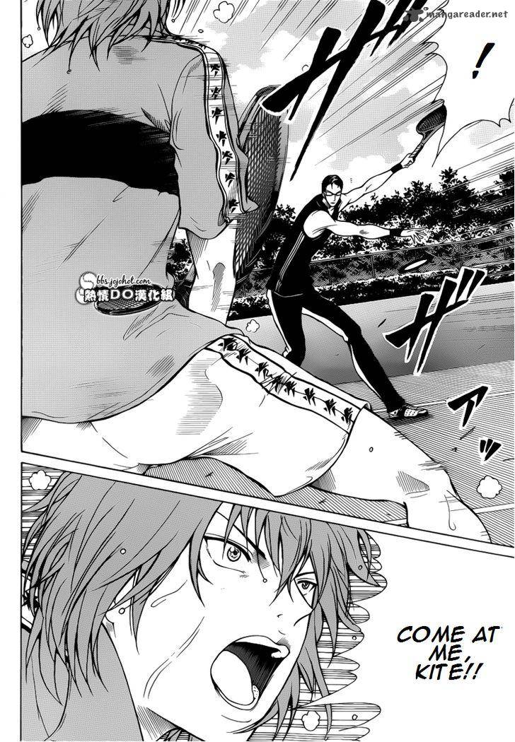 New Prince Of Tennis 87 8