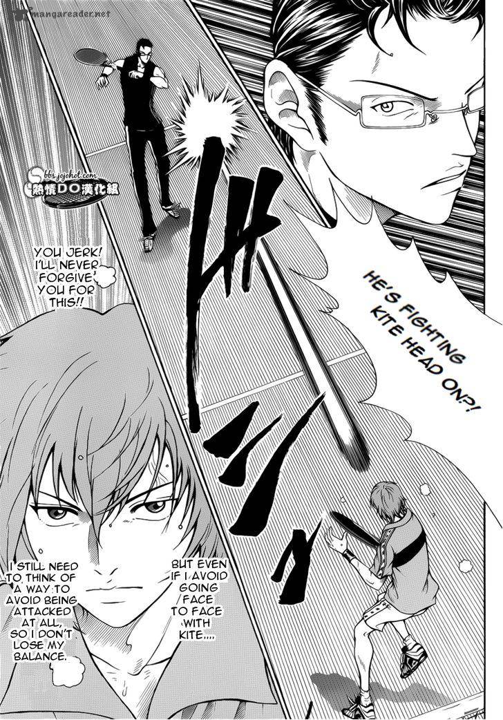 New Prince Of Tennis 87 9