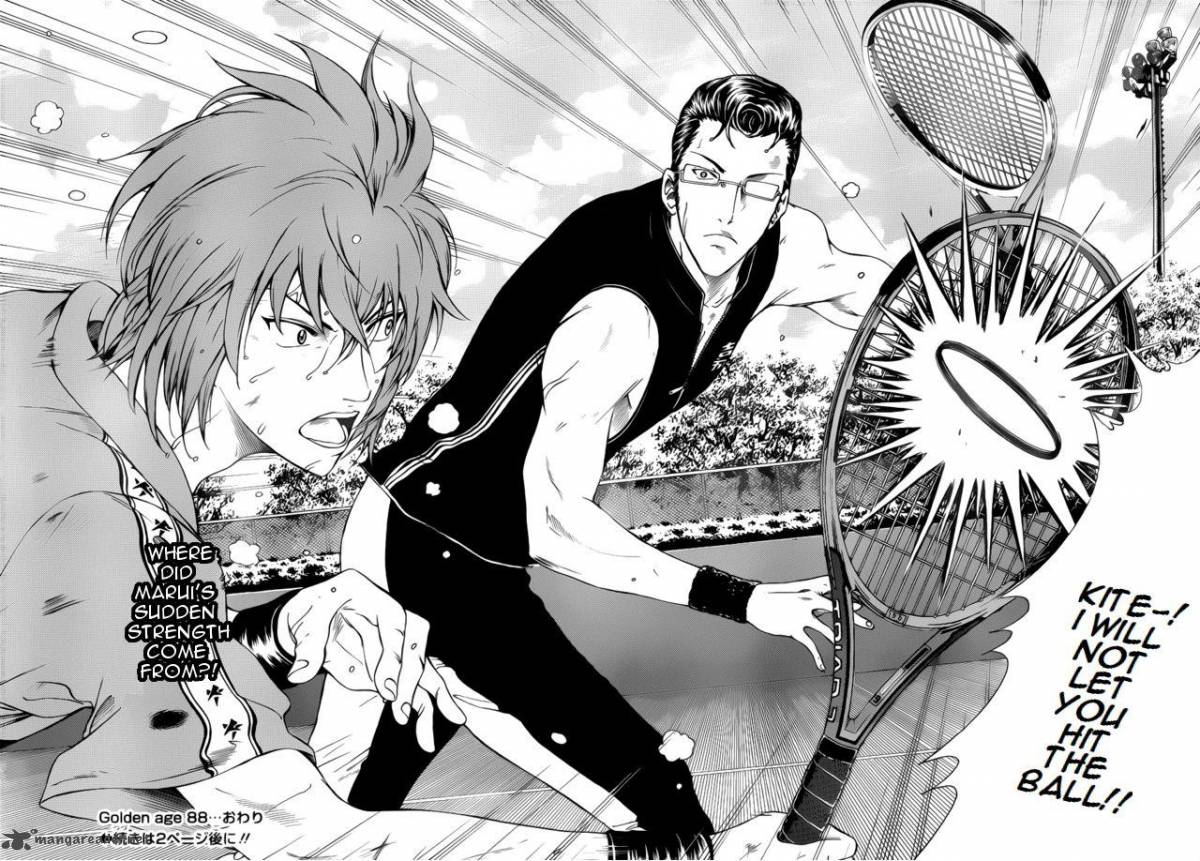 New Prince Of Tennis 88 11