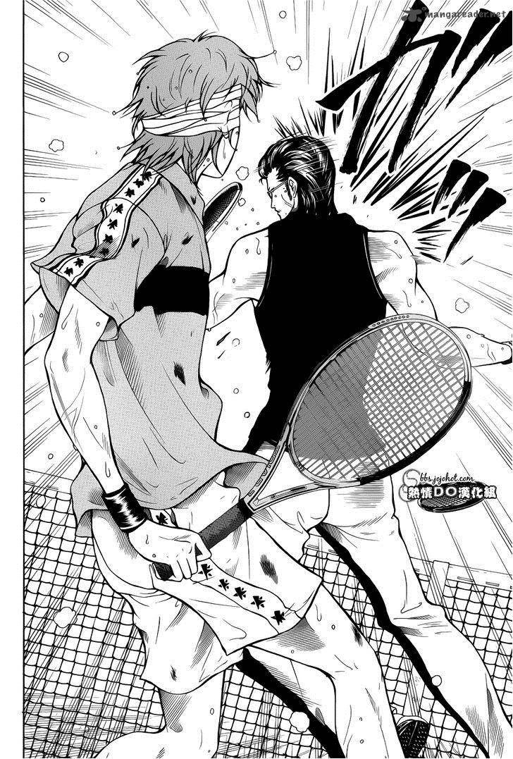 New Prince Of Tennis 90 14